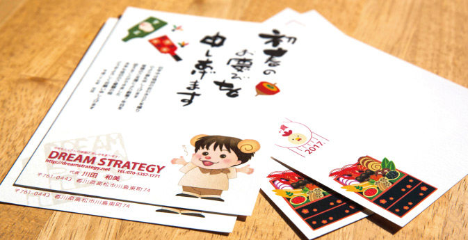 �_�C���N�g���[������