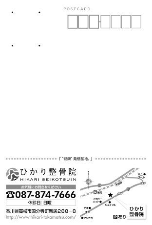 �_�C���N�g���[�����앺�Ɍ�,�_�ˎs,�P�H�s,���{�s,���s