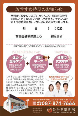 �_�C���N�g���[������Q�n��,����s,�O���s,���c�s