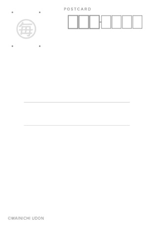 �_�C���N�g���[�������t��,��t�s,�D���s,���ˎs,�s��s