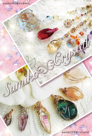 �_�C���N�g���[������_�ސ쌧,���l�s,���s,���͌��s,���{��s,����s