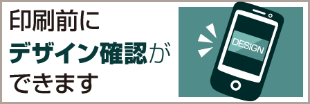 �X�}�[�g�t�H���ł������劽�}���m��,���É��s,�L�c�s,��{�s,��t�s,�D���s