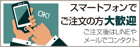 ����O�Ƀf�U�C���m�F���ł��܂��B