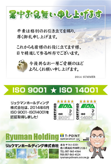 �_�C���N�g���[�����숤�Q��,���R�s,�����s,�V���l�s