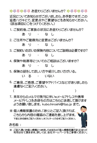 �_�C���N�g���[��������{,���s,��s,�����s,�����s,�L���s