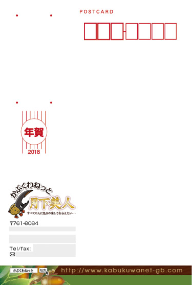 �_�C���N�g���[������Q�n��,����s,�O���s,���c�s