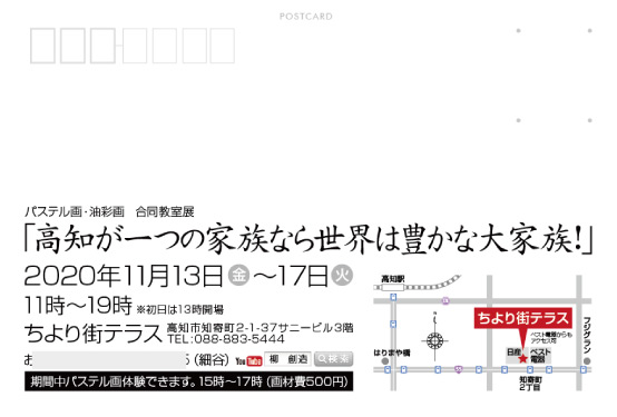 �_�C���N�g���[�����쉪�R��,���R�s,�q�~�s