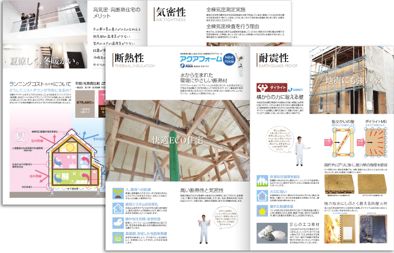 ���̃p���t���b�g�f�U�C�� ������� �͂�t�E���イ�t�E�_�������t�̎{�p���@���s�{,���s�s